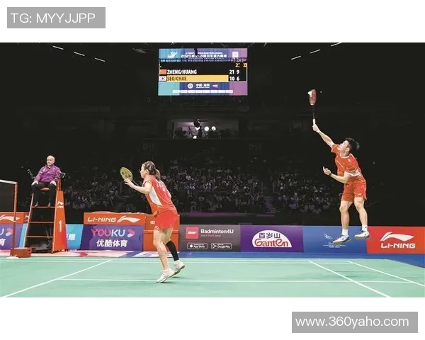 上海羽毛球队实力不凡荣登全国羽毛球配合排行榜第五名